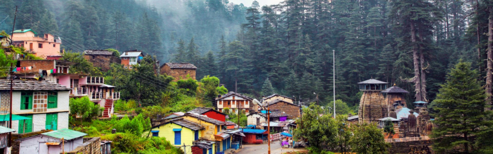 Jageshwar Uttarakhand