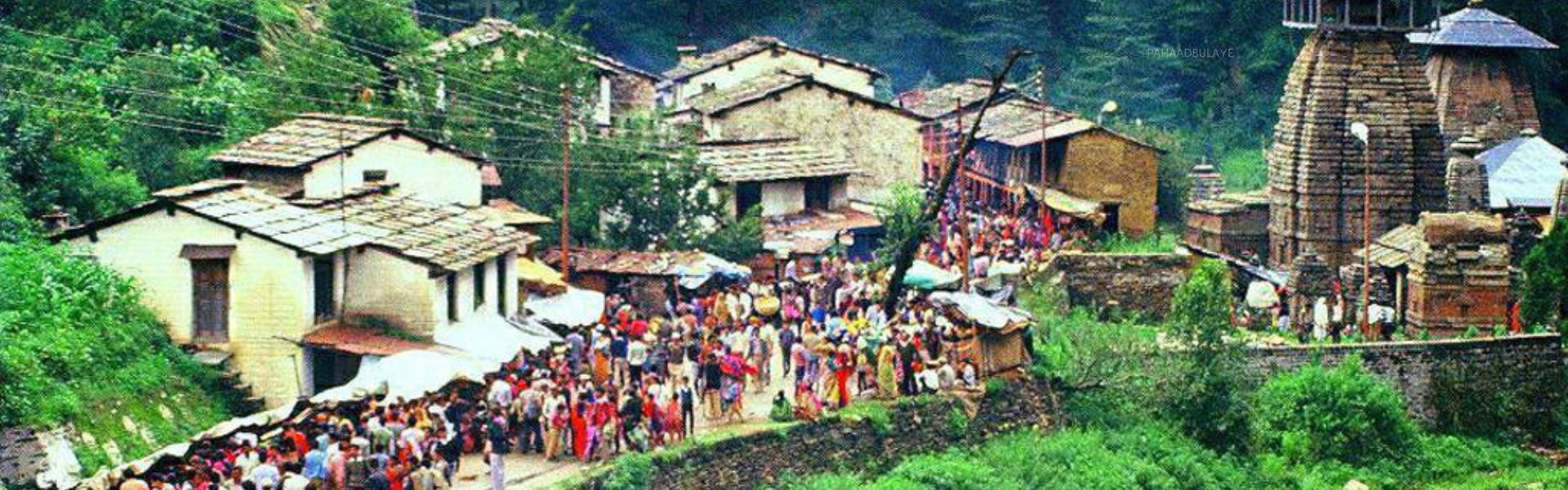 Jageshwar Fair